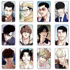 LOOKISM OFFICIAL MD GOODS CHARACTER PHOTO CARD Concept Korea Webtoon SEALED