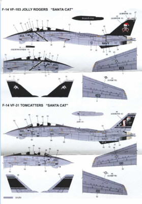 1/72 Decals for F-14B F-14D TOMCAT VF-103 31 model kits (66601) | eBay
