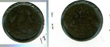 1794 FLOWING HAIR LARGE CENT TYPE COIN GOOD 1881T