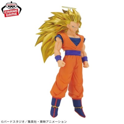 ドラゴンボール THE GREATEST SAIYAN 3体セットリペイント Dragon Ball Figure Super Saiyan 3 Son Goku Son Gohan Beast Set