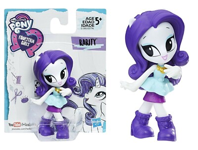 Rarität Figur 8Cm My Little Pony Equestria Girls Originale Aus Der Sammlung