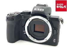 NIKON Z 50 20.8MP Mirrorless Digital Camera Body -Near Mint- 5125