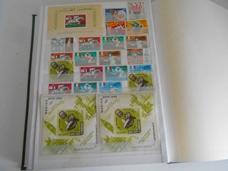 Qatar/Hadhramaut Olympia Marken Blocks AuB MNH postfrisch Sport
