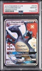 2019 POKEMON SUN & MOON HIDDEN FATES #SV49 FULL ART/CHARIZARD GX PSA 10