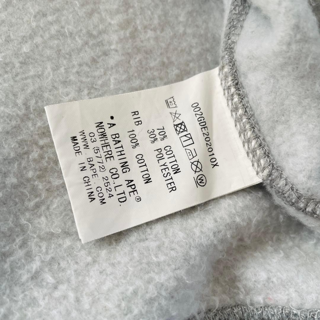 Baby Milo Fleece-Lined Hoodie, Warm A Bathing Ape Sweatshirt, Used thumbnail 6