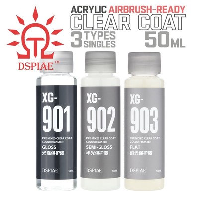 DSPIAE: Clear Top Coat - 50ml - Airbrush Water Based Varnish