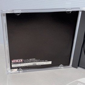 Blue Breaker  SEGA SATURN Japanese CIB w/ Spine Card