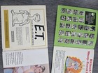 Vintage Disney Book and Record Lot Of 4 Vintage Books — photo 6