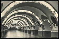 AK Leningrad, Underground named after V. I. Lenin, Uprising Square Station, and