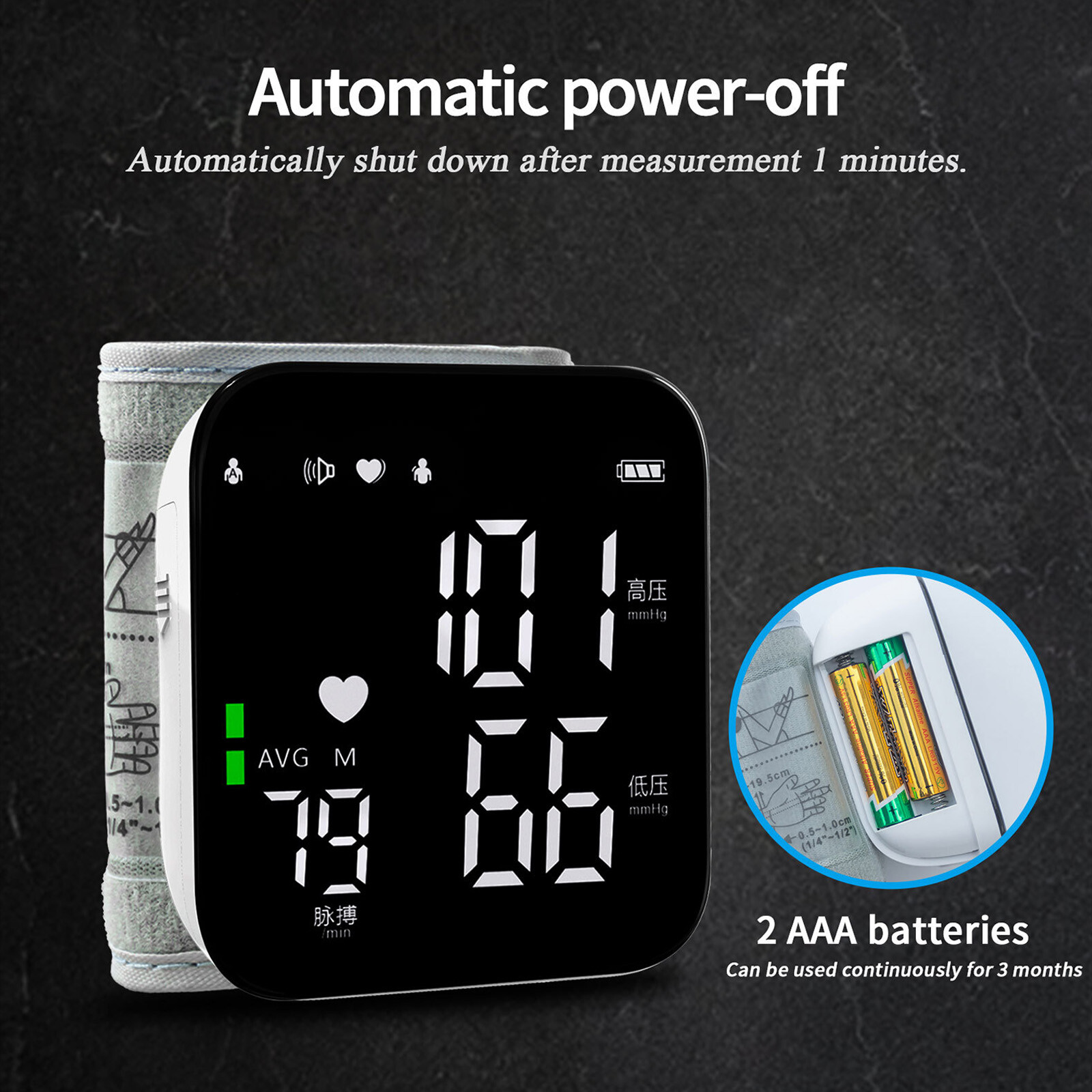 Digital Wrist Blood Pressure Monitor Machine Automatic BP Cuff Heart