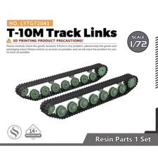 SSMODEL LYTG72041 1/72 Model Upgrade Parts  T-10M Track Links