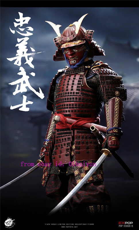 戦国＆幕末ＳＡＭＵＲＡＩ(サムライ)☆ストラップ全１２種類セット PansonWorks 戦国&幕末 SAMURAI ストラップ 全12種 PansonWorks