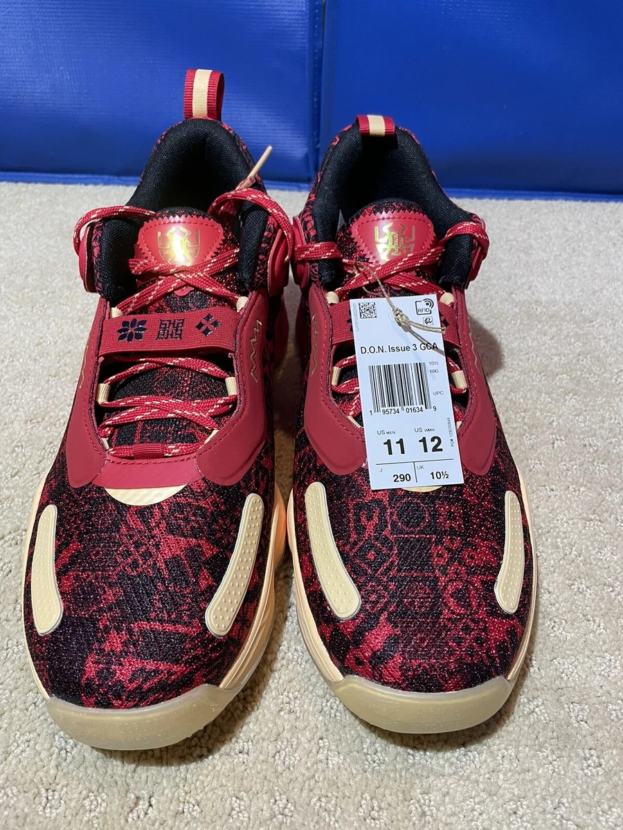 adidas D.O.N. Issue #3 GCA Chinese New Year | eBay