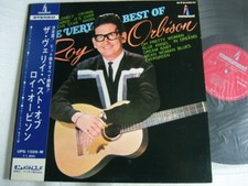 ROY ORBISON THE VERY BEST OF  / JAPAN WITH OBI ot