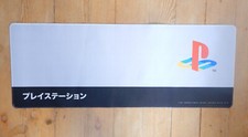 Mata biurkowa Podkładka pod biurko XL Playstation Logo - 80 x 30 cm