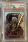 Khabib Nurmagomedov Signed Autographed 2022 UFC Prizm PSA/DNA Grade: Mint 9