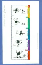 Germany 2003 Father and Son For the Youth S B922a Mini Sheet MNH