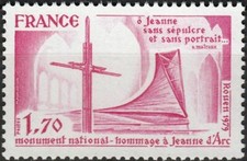 1979 FRANCE TIMBRE Y & T N° 2051 Neuf * * SANS CHARNIERE