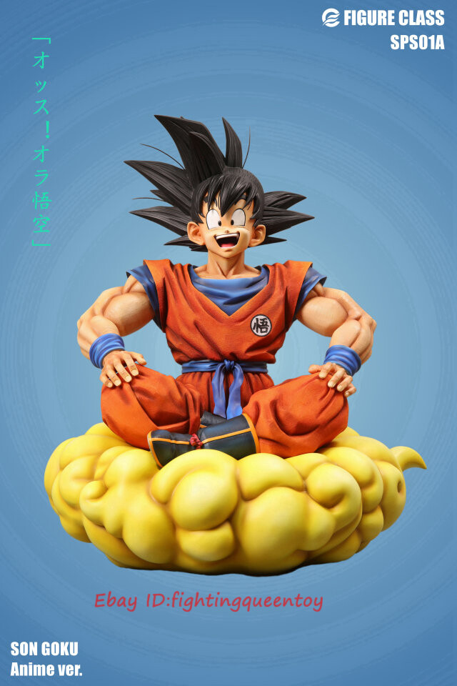 Figure Class FC Dragonball Z Sitting Goku 1/3 Resin Statue Anime