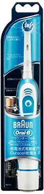 Braun Oral B Electric Tooth Brush Pluch Control DB4510NE JAPAN | eBay