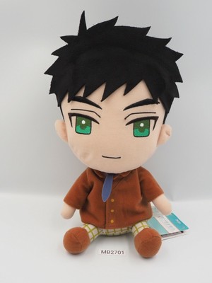 Sanrio Danshi Boys MB2701 Seiichirou Minamoto Furyu Large Plush 11