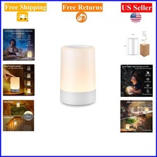 Baby & Kid's USB Rechargeable Touch Night Light, Dimmable, Portable
