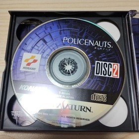 Saturn Policenauts Japan z8
