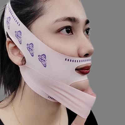 Facial Slimming Face Lift Up Band Mask Reduce Double Chin V-Line Shaping Bandage