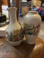 2- Vintage SATO GORDON Collection Peacock Vases Gold Trim.
