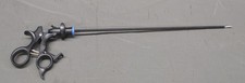 Olympus 5mm Curved Scissors   (R16)