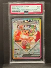 Pokémon Super-Premium Black Star Promo SVP EN - Eevee ex #174 Art Holo PSA 9