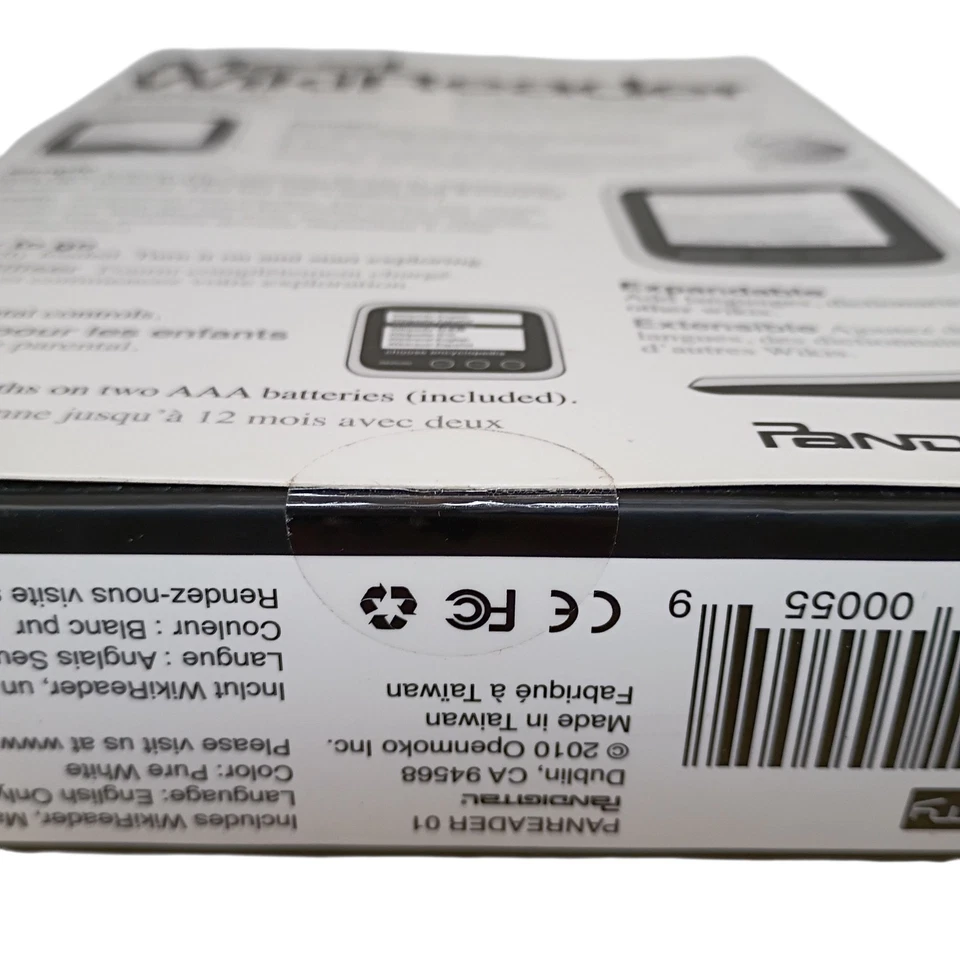 WikiReader Offline Wikipedia Reader - Battery operated, internet (2010) - Image 4 of 4