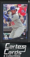 Erisbel Arruebarrena 2014 Topps Update #US-196 Black Dodgers RC 62/63