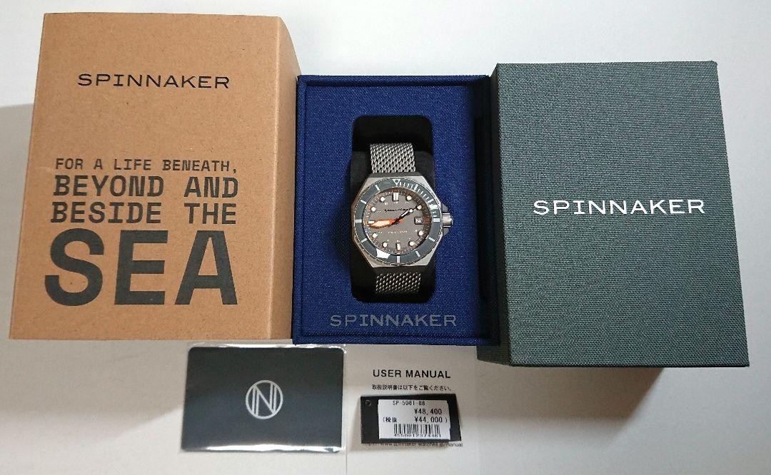 Spinnaker Dumas SP-5081-88 Gray Dial Silver Band Automatic