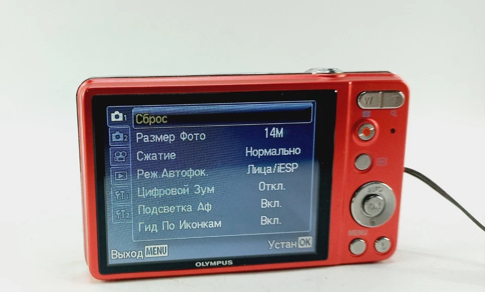 Olympus VG-160 14MP 5x Zoom Compact Digital Camera Red With Sleeve - Image 4 of 4