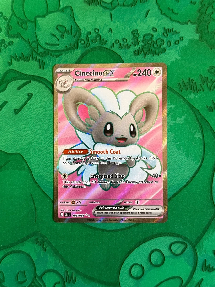 Cinccino Pokmon TCG Cards for sale | eBay