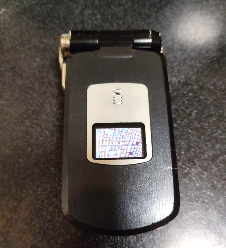 Docomo Panasonic P900iV Cloud Black FOMA Flip Phone FF7 Advent