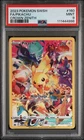 Pikachu 160/159 Sword Shield Crown Zenith Pokemon PSA 9