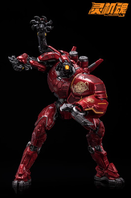 LingJiHun LJH001 20cm Crimson Typhoon Pacific Rim Mecha Actionfigur