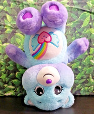 Care Bears Dream Bright Bear Plush 14" Rainbow Heart w/ Wings Purple Blue 2021