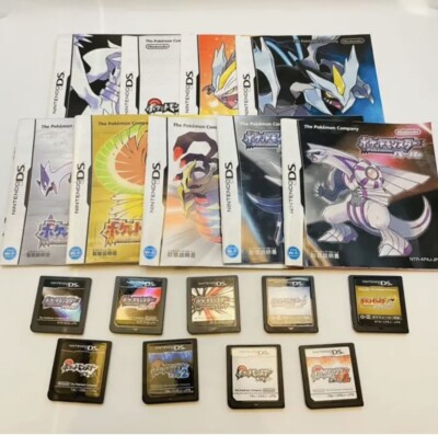 Pokemon Black 1 2 White 1 2 Gold Silver Platinum Diamond Pearl