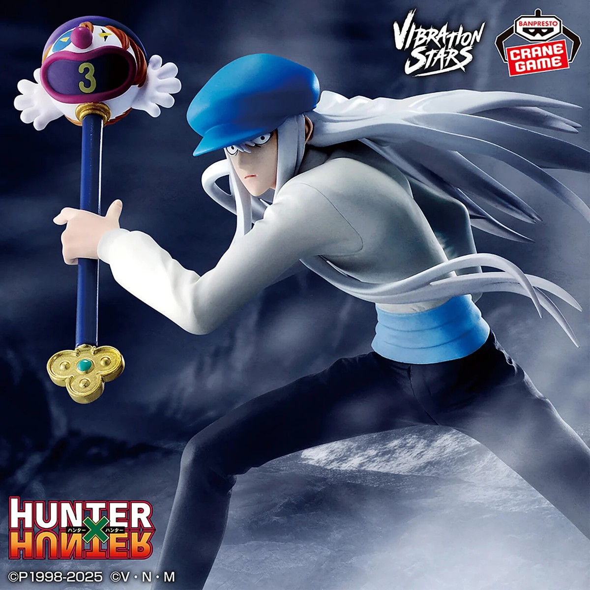 ハンターハンター　vibration stars  48体まとめ売り Set of 9 Hunter x Hunter Vibration Stars Figure Complete 7