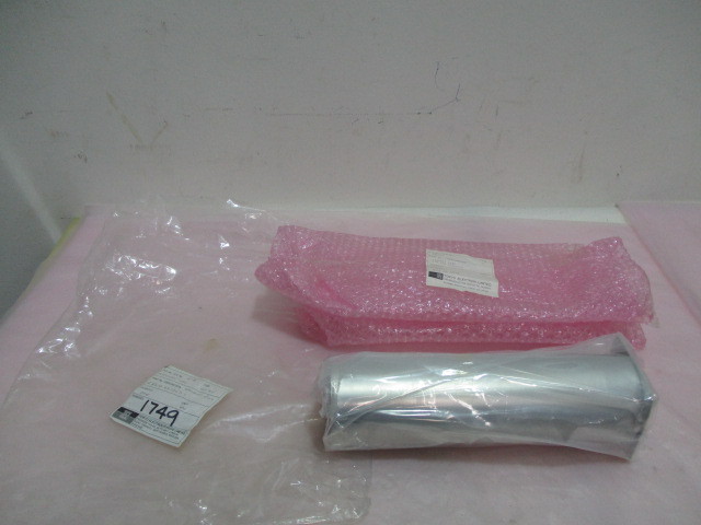 TEL, Tokyo Electron 810-421247-1, Exhaust Ring. 419946