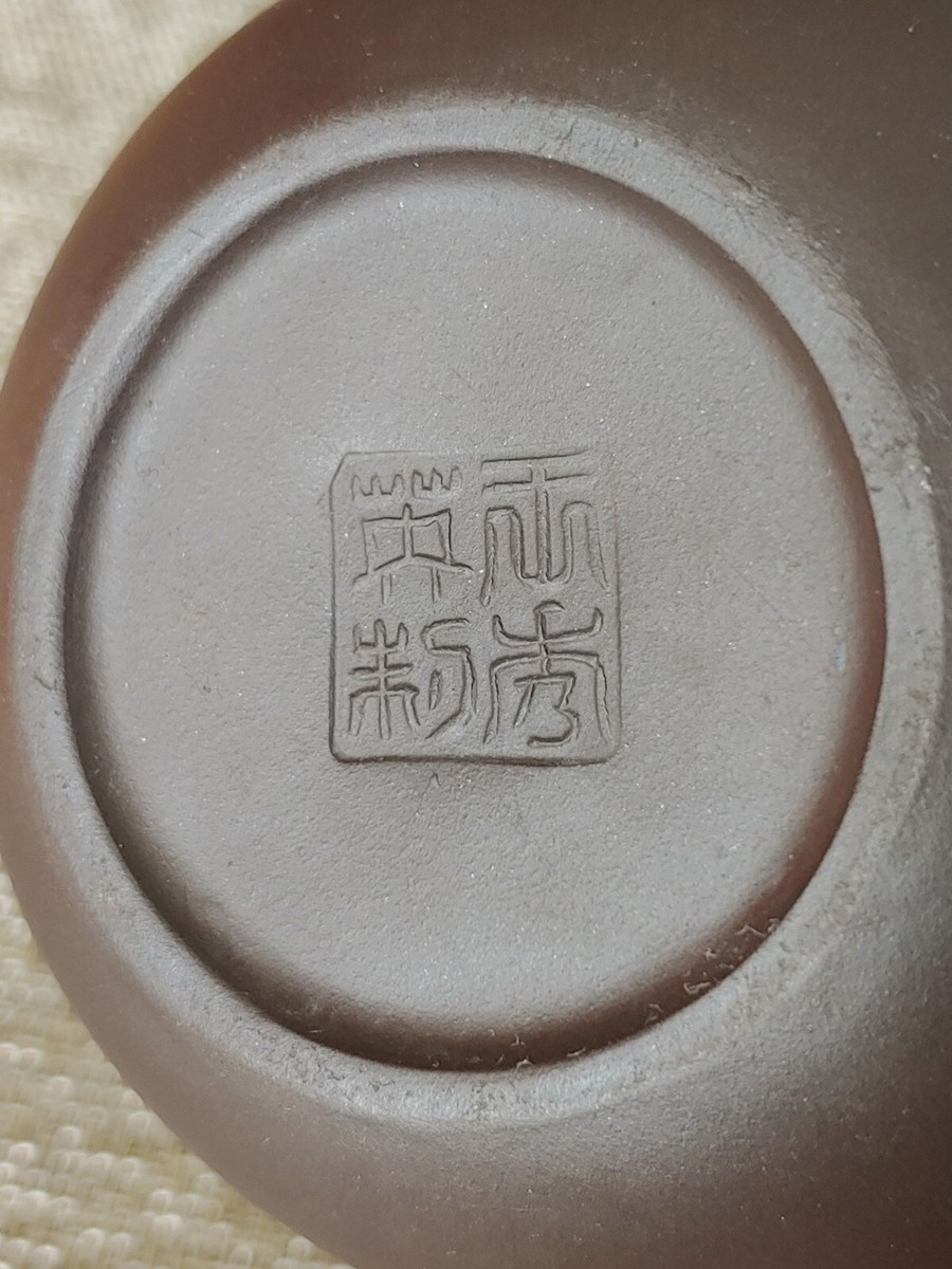 中国 蛙輪花洗筆　u6230916 中国 蛙輪花洗筆 u6230916 - 工芸品