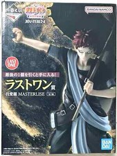 Naruto Gaara Figur Ichiban Kuji Chunin Exams Arc Prize Last one MASTERLIS