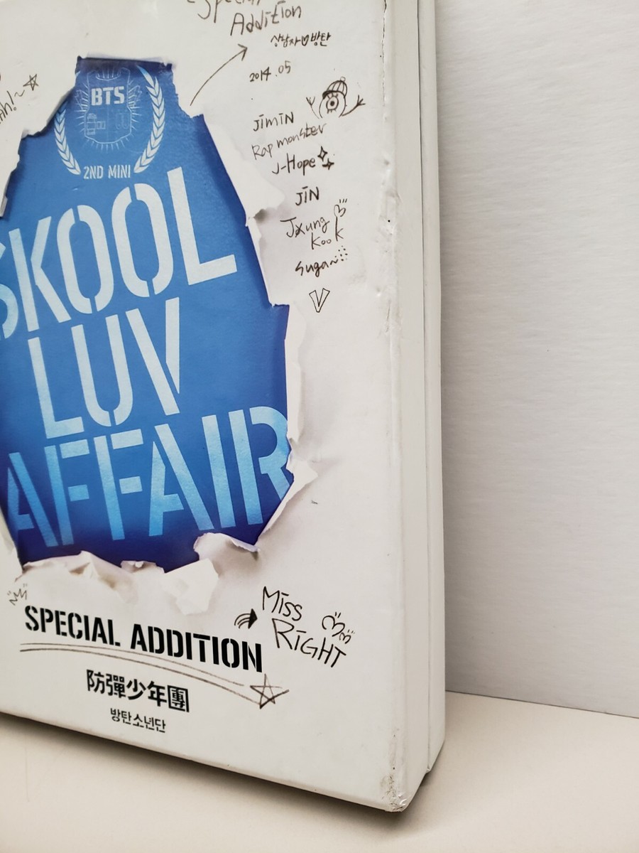 SKOOL LUV AFFAIR (SPECIAL ADDITION) | eBay