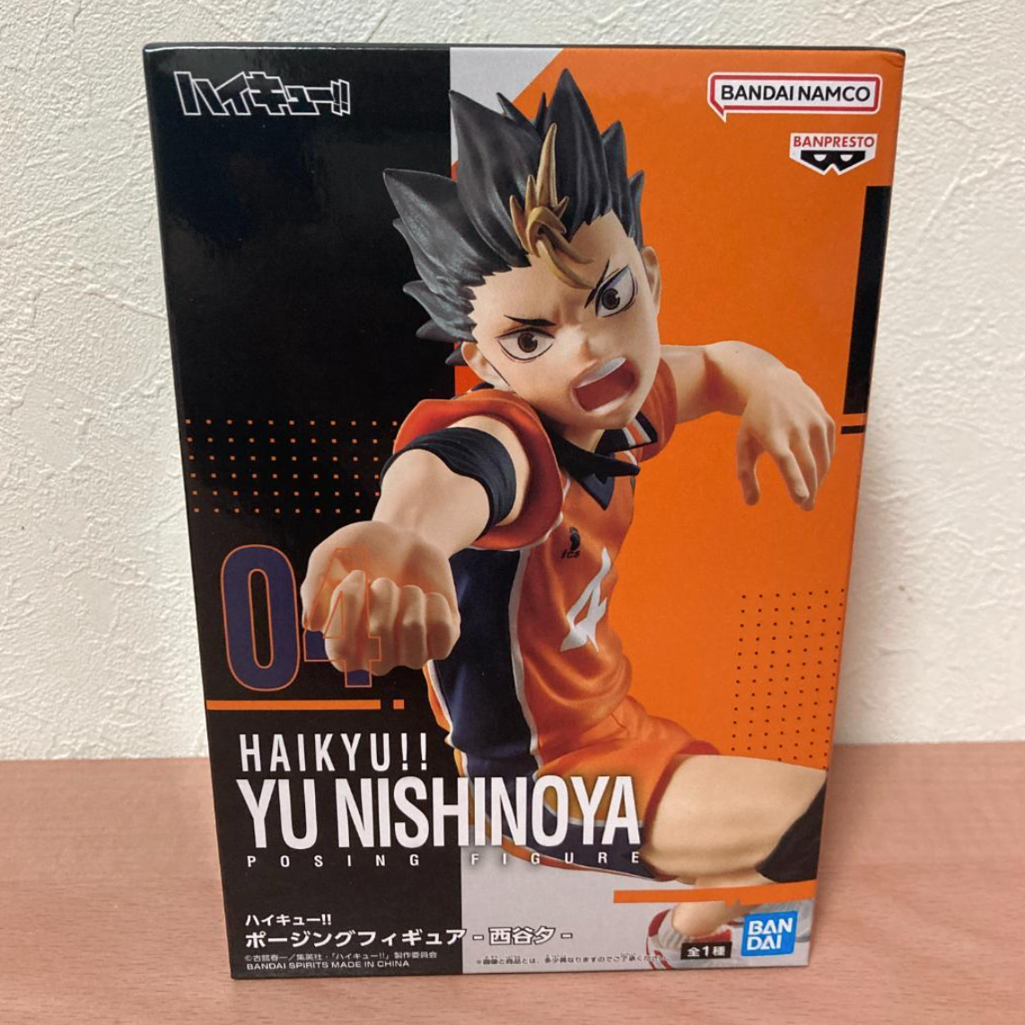 Bandai Haikyu!! Posing Figure Yu Nishinoya Toy Karasuno Volleyball Anime 