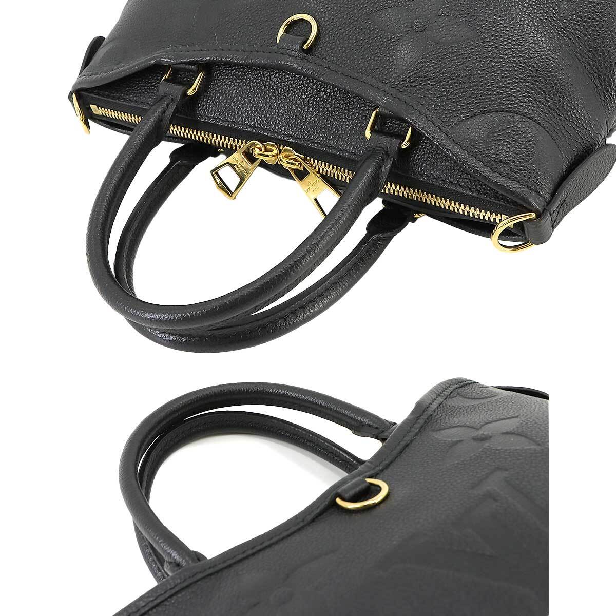 LOUIS VUITTON Monogram Empreinte Trianon PM 2way Hand Bag M46488 
