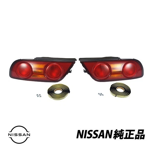 S13 kouki 2024 tail lights