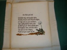 Finished Cross Stitch Piece To Mom & Dad....dandelion Days & Firefly Nights...